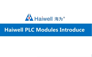 Haiwell PLC Modules Introduce