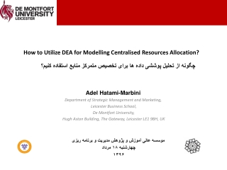 How to Utilize DEA for Modelling Centralised Resources Allocation?
