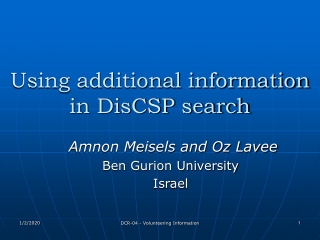 Using additional information in DisCSP search