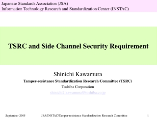 TSRC and Side Channel Security Requirement