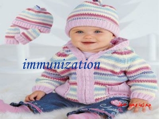 immunization