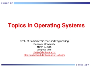 operating system presentation topics