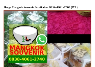 Harga Mangkok Souvenir Pernikahan Ô838_4Ô61_274Ô[wa]