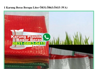 1 Karung Beras Berapa Liter Ö831•Ö863•Ö415[wa]