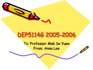 DEP5114G 2005-2006