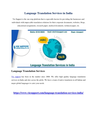 Language Translation Services in India