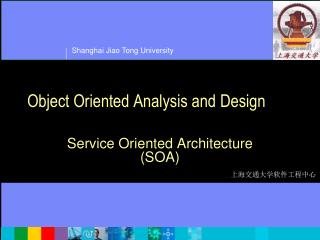 Object Oriented Analysis and Design