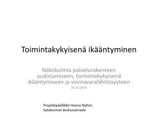 Toimintakykyisenä ikääntyminen