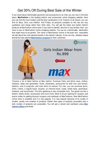 Get 30% Off During Best Sale of the Winter