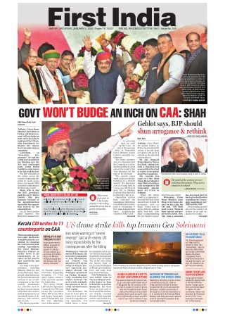 Indian Newspapers In English-First India|Rajasthan-04 January 2020 edition