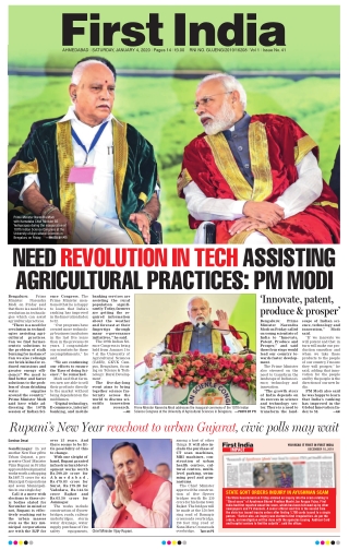 First India News Paper|Gujarat-English News Paper Today-04 January 2020 edition