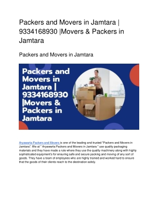 Packers and Movers in Jamtara | 9334168930 |Movers & Packers in Jamtara