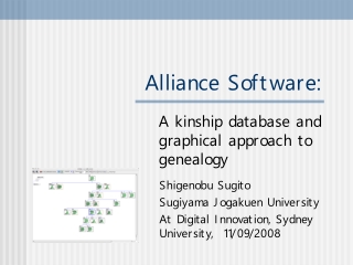 Alliance Software:
