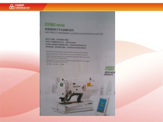 ZJ5780  series high speed computerized lockstitch buttonholing machine