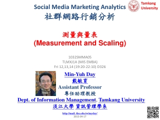 Social Media Marketing Analytics 社群網路行銷分析