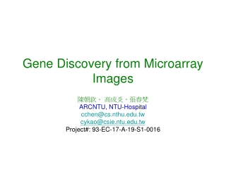 Gene Discovery from Microarray Images