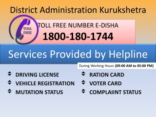 TOLL FREE NUMBER E-DISHA 1800-180-1744