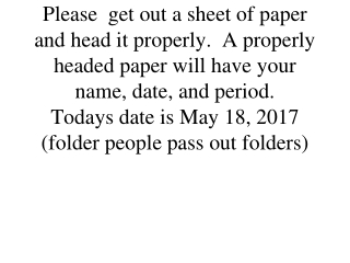 Only write with blue or black ink. Do not use pencil.