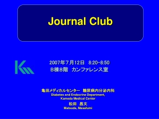 Journal Club