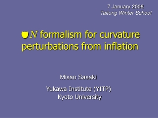 N  formalism for curvature perturbations from inflation
