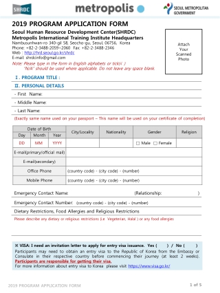 2019 PROGRAM APPLICATION FORM