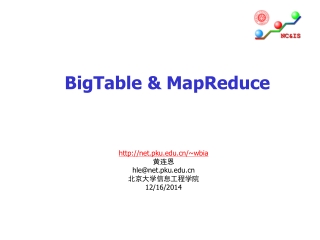 BigTable &amp; MapReduce