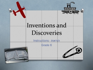 Inventions and Discoveries