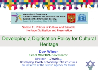 Developing a Digitisation Policy for Cultural Heritage