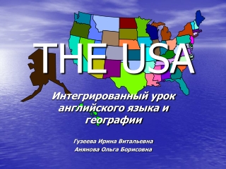 THE USA