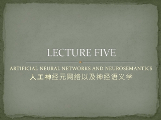 LECTURE FIVE