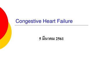 Congestive Heart Failure