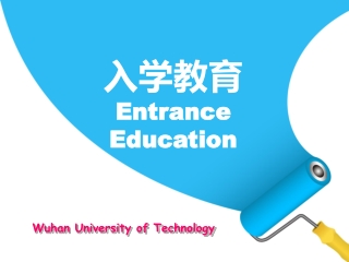 Wuhan University of Technology