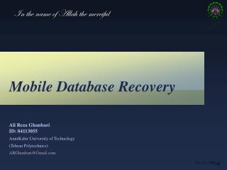 Mobile Database Recovery