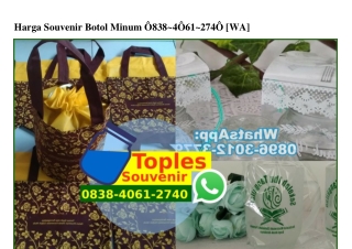 Harga Souvenir Botol Minum 0838~4061~2740[wa]