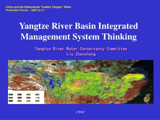Yangtze River Basin Integrated Management System Thinking