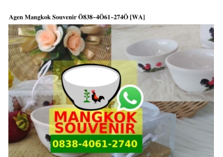 Agen Mangkok Souvenir Ô838–4Ô61–274Ô[wa]