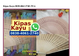 Kipas Kayu Ô838·4Ô61·274Ô[wa]