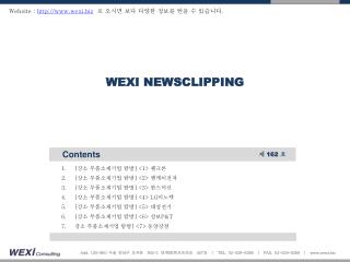 WEXI NEWSCLIPPING