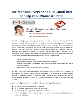 Hoe feedback verzenden in Gmail met behulp van iPhone & iPad