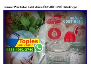 Souvenir Pernikahan Botol Minum O838–4O61–274O[wa]