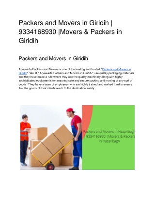 Packers and Movers in Giridih | 9334168930 |Movers & Packers in Giridih