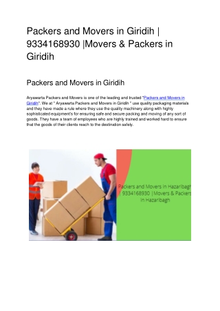 Packers and Movers in Giridih | 9334168930 |Movers & Packers in Giridih