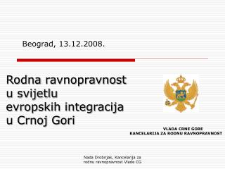 Beograd, 13.12.2008.