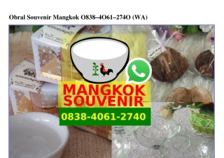 Obral Souvenir Mangkok Ö838-4Ö6I-274Ö[wa]