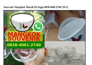 Souvenir Mangkok Murah Di Jogja O8384O61274O[wa]