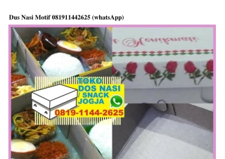 Dus Nasi Motif 0819~1144~2625[wa]