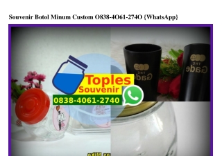 Souvenir Botol Minum Custom Ô838 4Ô61 274Ô[wa]