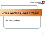 Greek Women s Lives Voices