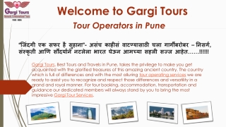 Best Travel agents in pune | International travel agents in pune