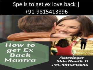 Spells to get ex love back | 91-9815413896
